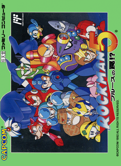 Mega Man 5 — box-2D (JP)