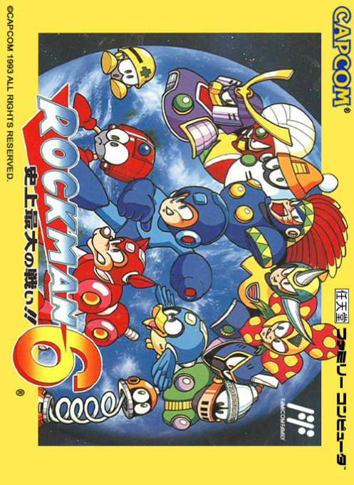 Mega Man 6 — box-2D (JP)