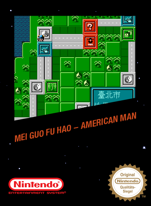 Mei Guo Fu Hao - American Man box art