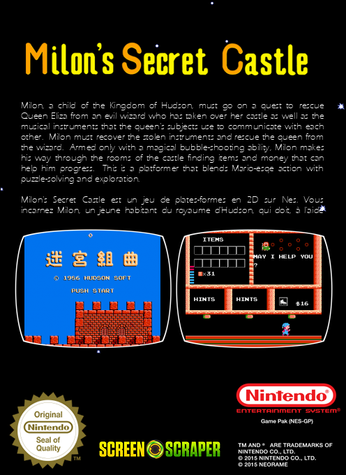 Milon's Secret Castle — box-2D-back (SS)