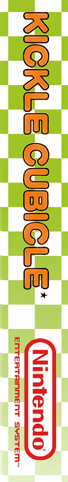 Kickle Cubicle — box-2D-side (EU)
