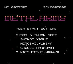 Metal Arms — sstitle (JP)