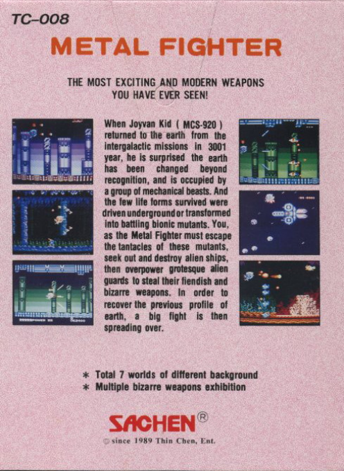 Metal Fighter — box-2D-back (JP)