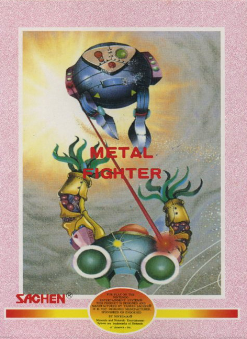 Metal Fighter — box-2D (JP)