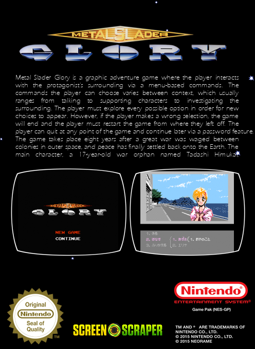 Metal Slader Glory — box-2D-back (SS)