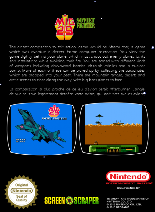 Mig-29 Soviet Fighter — box-2D-back (SS)