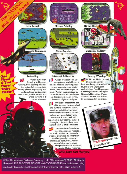 Mig-29 Soviet Fighter — box-2D-back (EU)