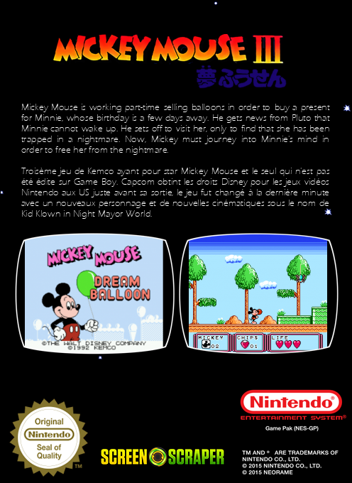 Mickey Mouse 3 - Yume Fuusen — box-2D-back (SS)