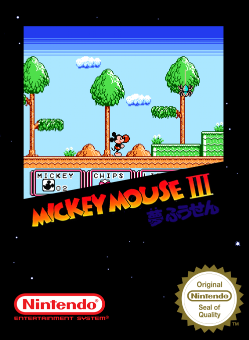 Mickey Mouse 3 - Yume Fuusen — box-2D (SS)