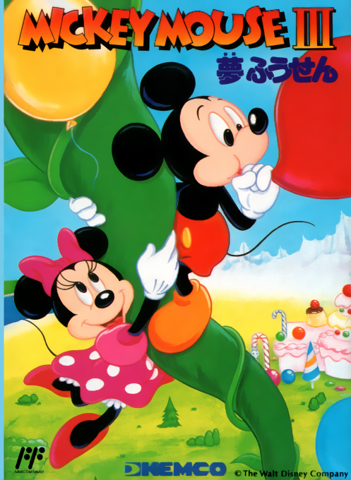 Mickey Mouse 3 - Yume Fuusen box art