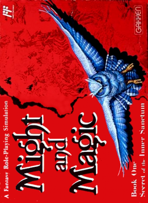 Might And Magic - Secret Of The Inner Sanctum — box-2D (JP)