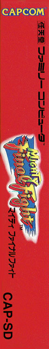 Mighty Final Fight — box-2D-side (JP)