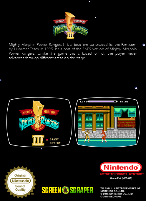 Mighty Morphin - Power Rangers III — box-2D-back (SS)
