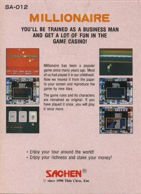 Millionaire — box-2D-back (JP)