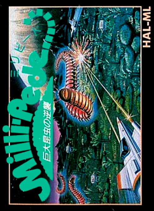 Millipede — box-2D (JP)