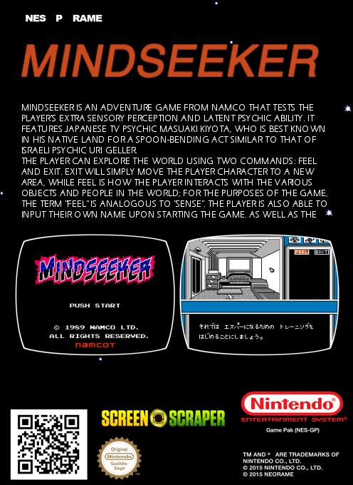 Mindseeker — box-2D-back (SS)