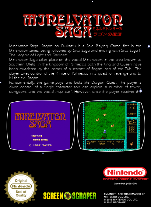 Minelvaton Saga - Ragon no Fukkatsu — box-2D-back (SS)