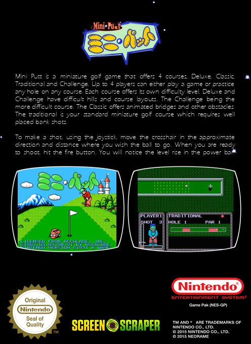 Mini-putt — box-2D-back (SS)