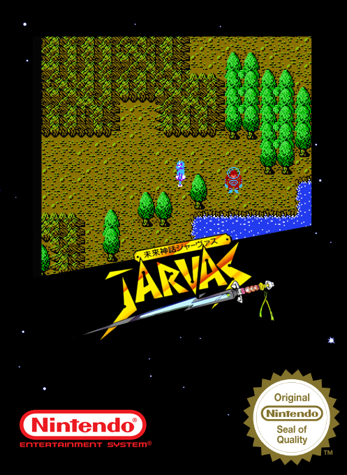 Mirai Shinwa Jarvas — box-2D (SS)