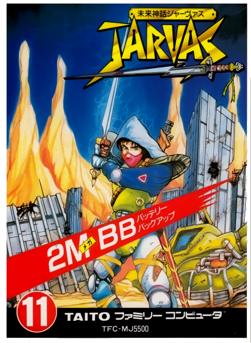 Mirai Shinwa Jarvas box art