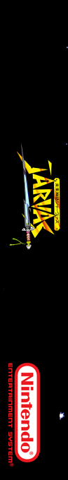 Mirai Shinwa Jarvas — box-2D-side (SS)
