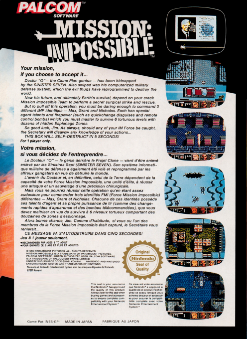 Mission - Impossible — box-2D-back (EU)