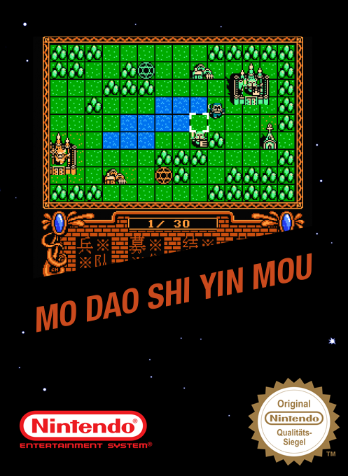 Mo Dao Shi Yin Mou box art