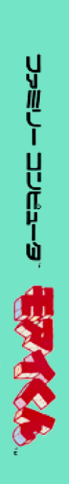 Moai Kun — box-2D-side (JP)