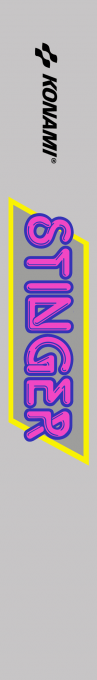 Stinger — box-2D-side (US)