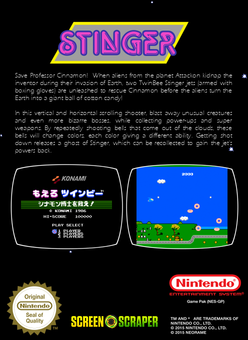 Stinger — box-2D-back (SS)