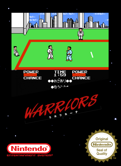 Moero!! Judo Warriors — box-2D (SS)