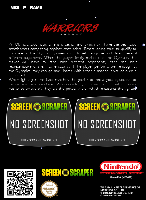 Moero!! Judo Warriors — box-2D-back (SS)