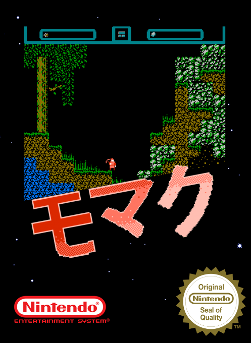 Momoc — box-2D (SS)