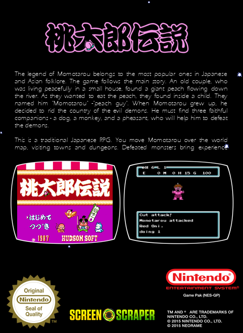 Momotarou Densetsu - Peach Boy Legend — box-2D-back (SS)