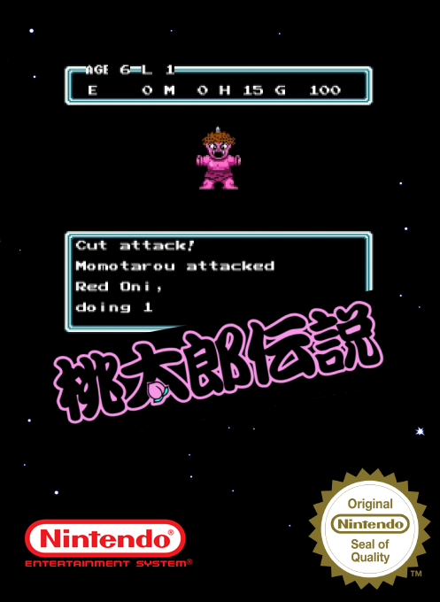 Momotarou Densetsu - Peach Boy Legend — box-2D (SS)
