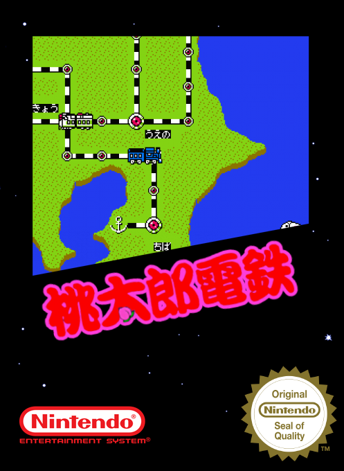 Momotarou Dentetsu — box-2D (SS)