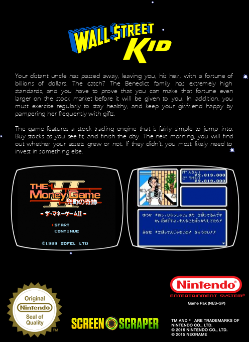 Wall Street Kid — box-2D-back (SS)