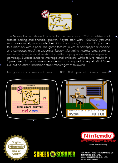 Money Game, The — box-2D-back (SS)