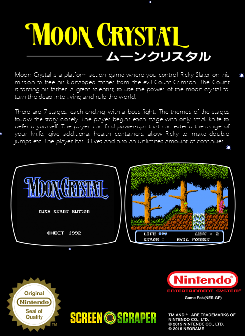 Moon Crystal — box-2D-back (SS)