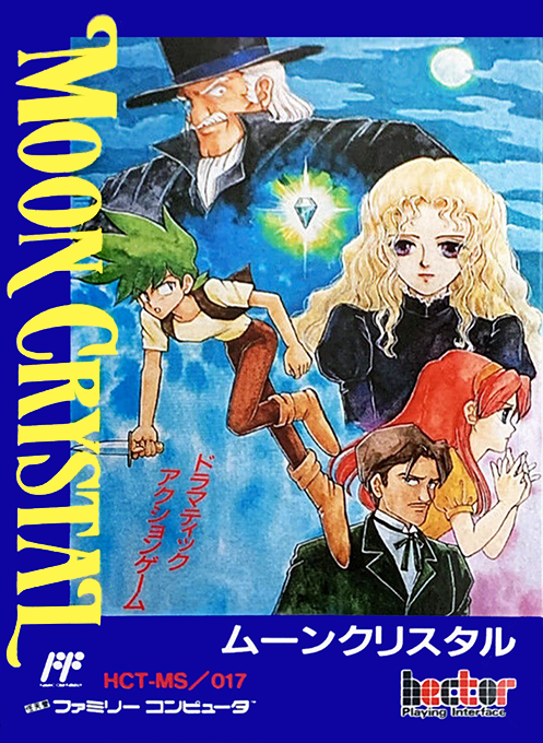 Moon Crystal box art