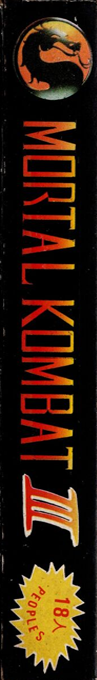 Ultimate Mortal Kombat 3 — box-2D-side (TW)