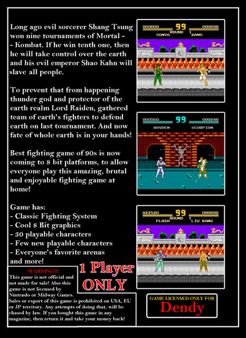 Mortal Kombat V Turbo - 30 People — box-2D-back (WOR)