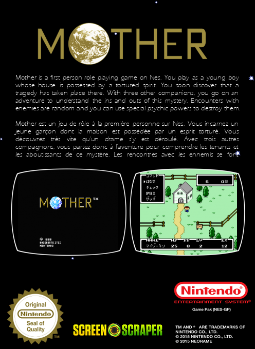 Mother — box-2D-back (SS)