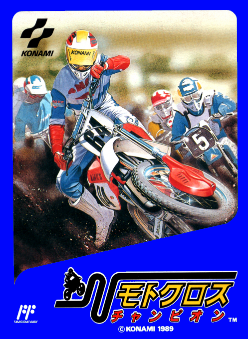 Motocross Champion box art
