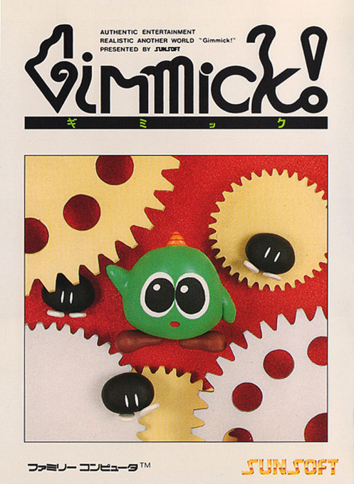 Mr Gimmick — box-2D (JP)