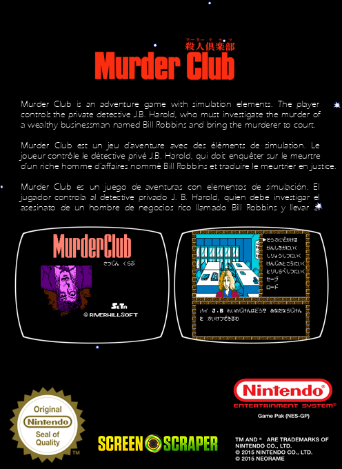 Murder Club — box-2D-back (SS)
