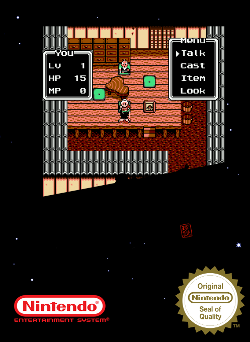 Musashi No Bouken — box-2D (SS)