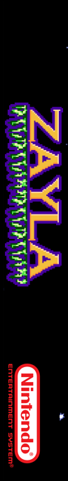 Myth of Zayla, The — box-2D-side (SS)