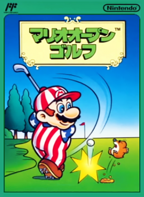 Nes Open Tournament Golf — box-2D (JP)