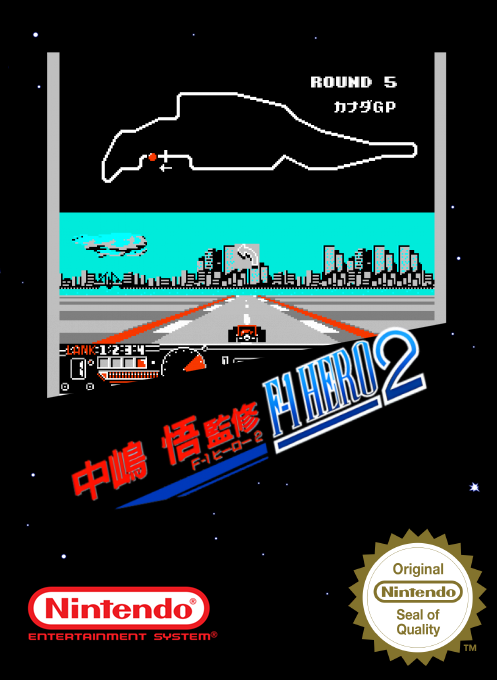 Nakajima Satoru - F-1 Hero 2 — box-2D (SS)